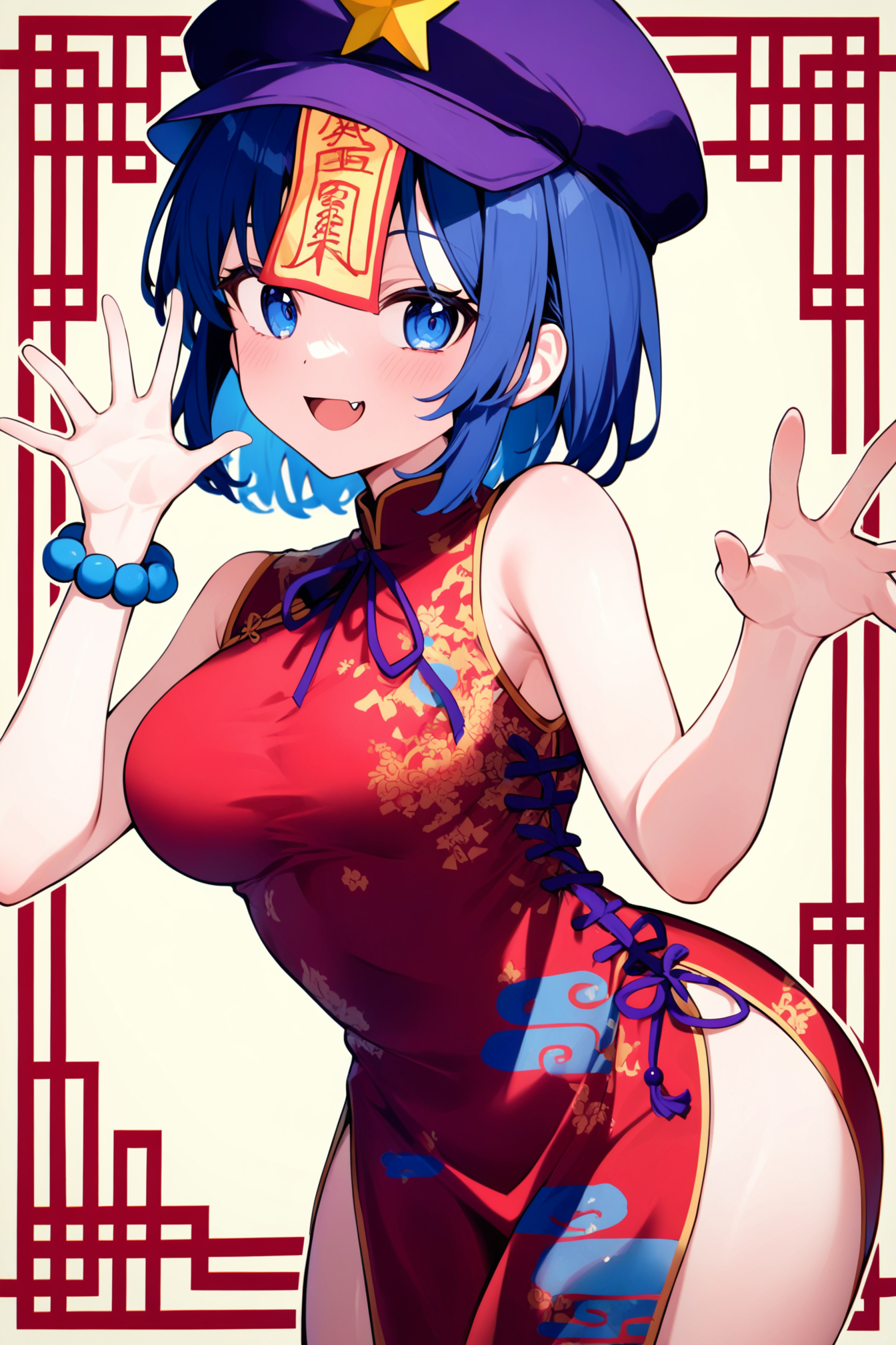 china_2.png