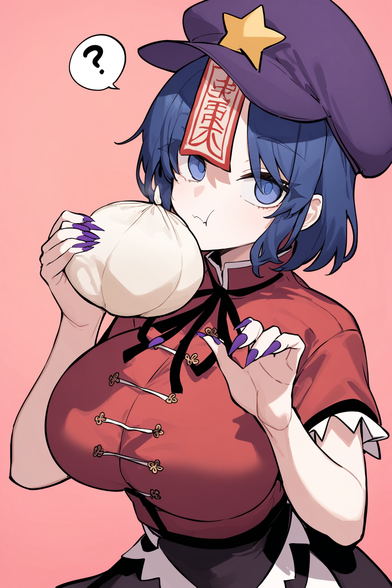 squat_0.png