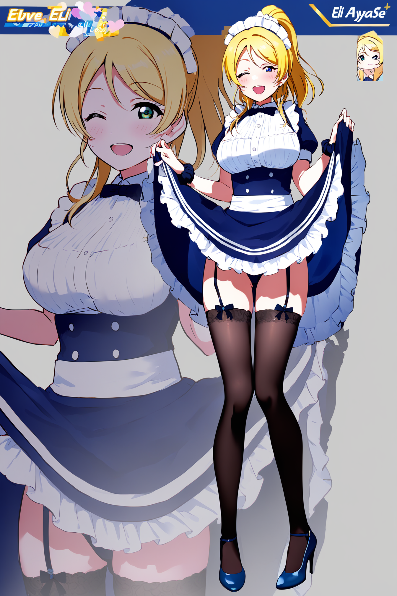maid_3.png