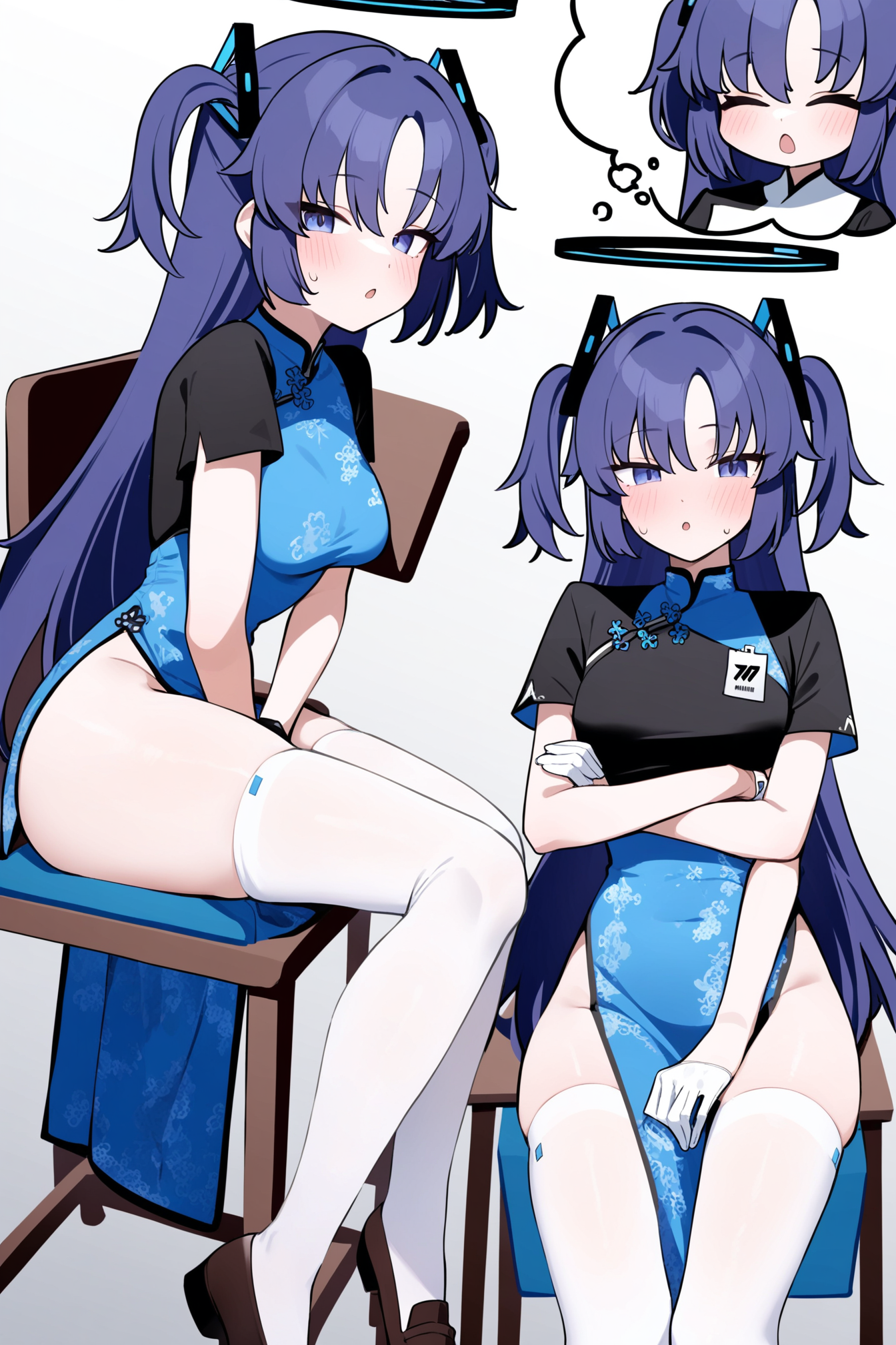 sit_3.png