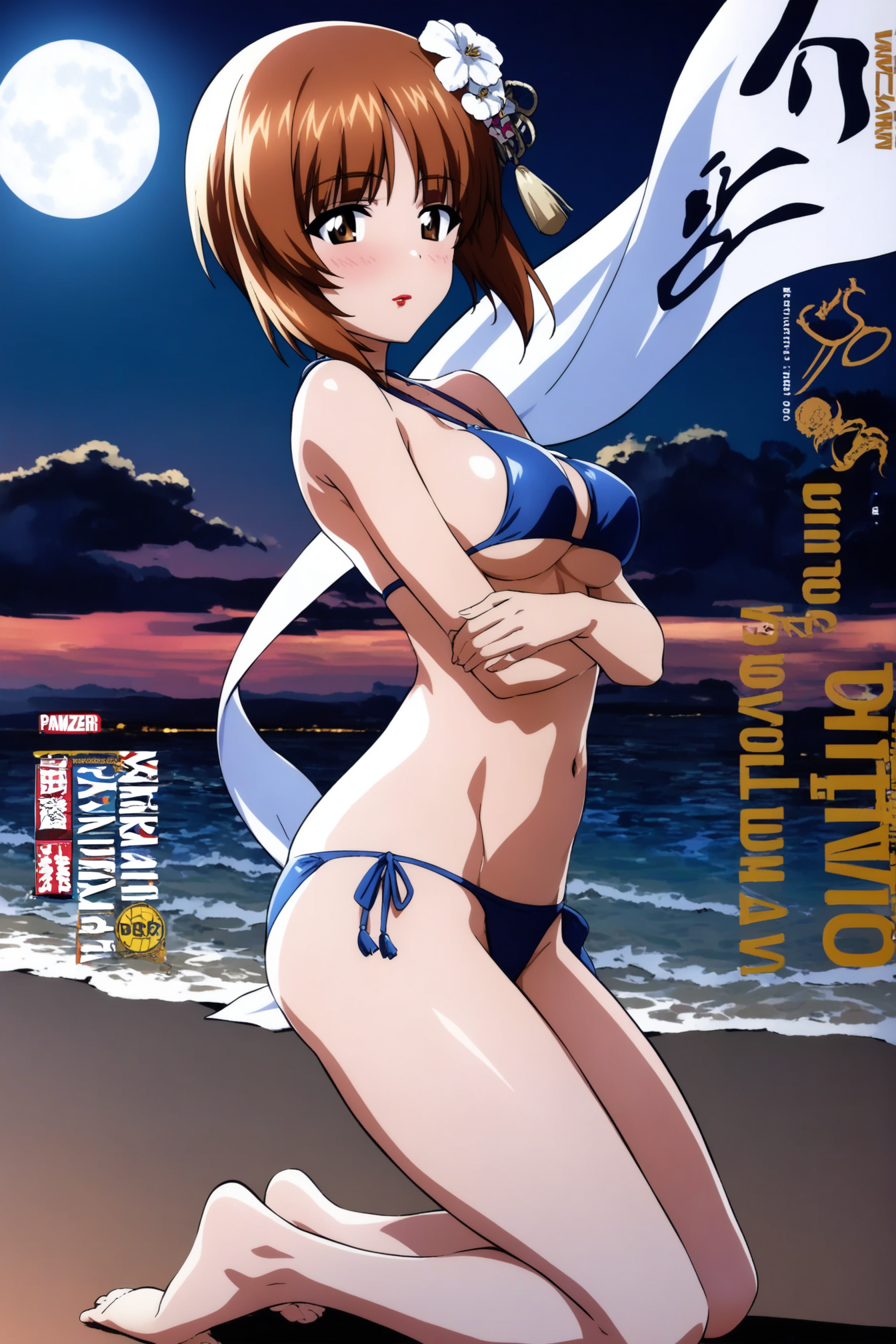 bikini_1.png