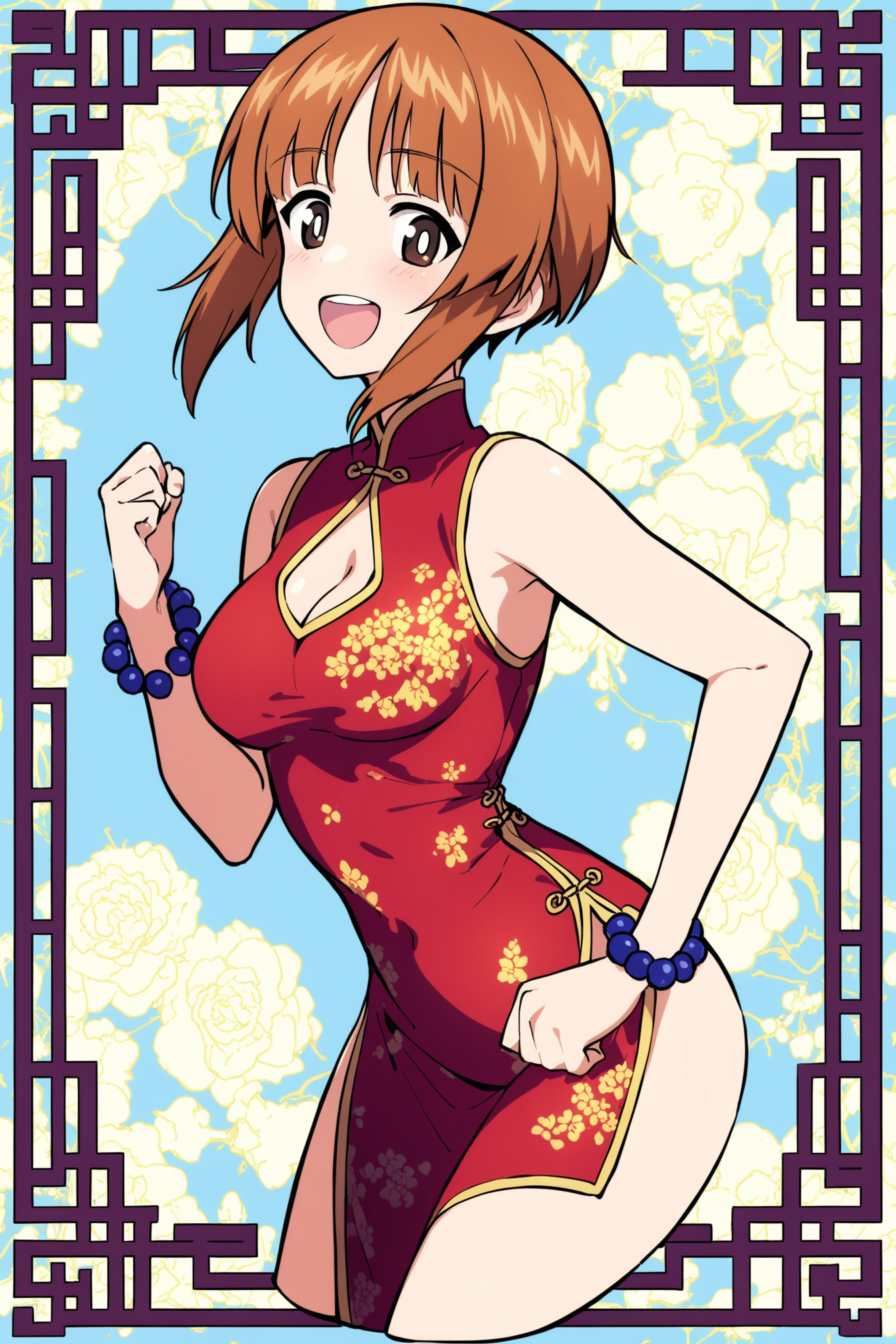 china_2.png