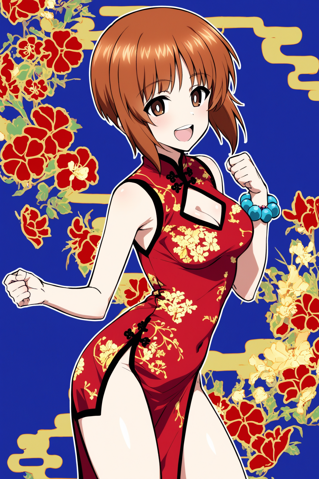 china_3.png