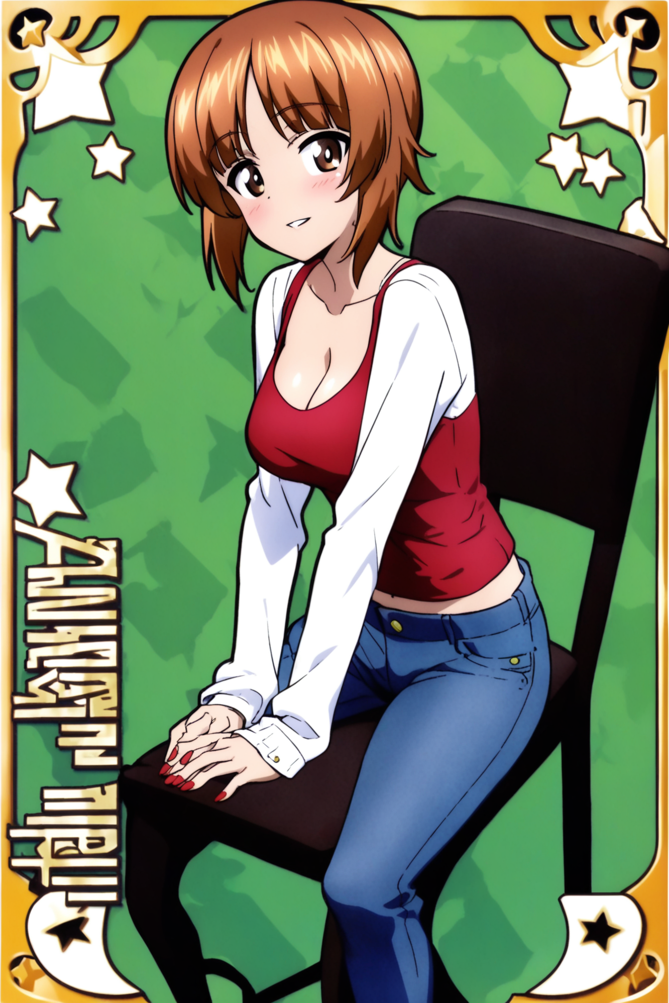 sit_1.png