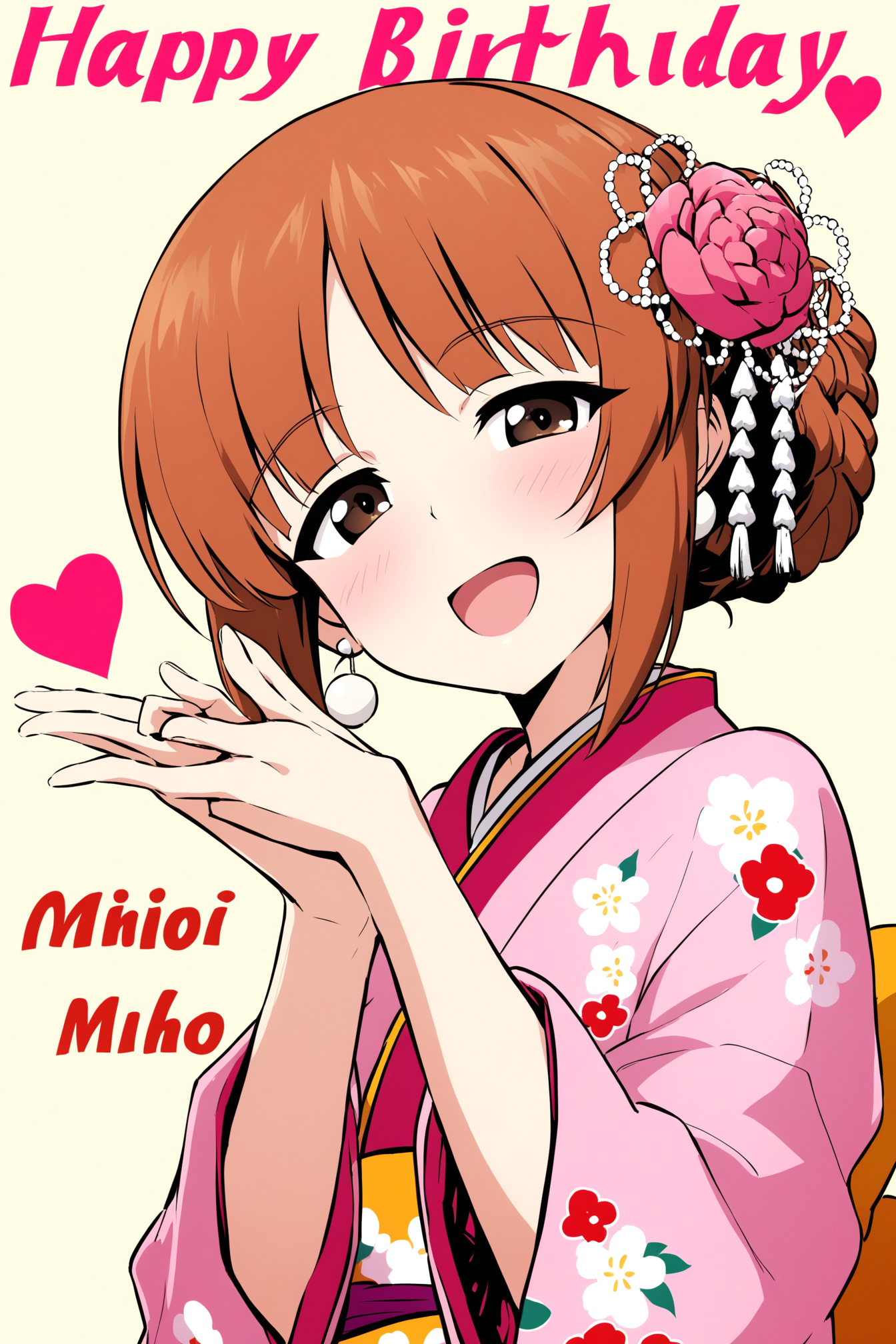 yukata_1.png