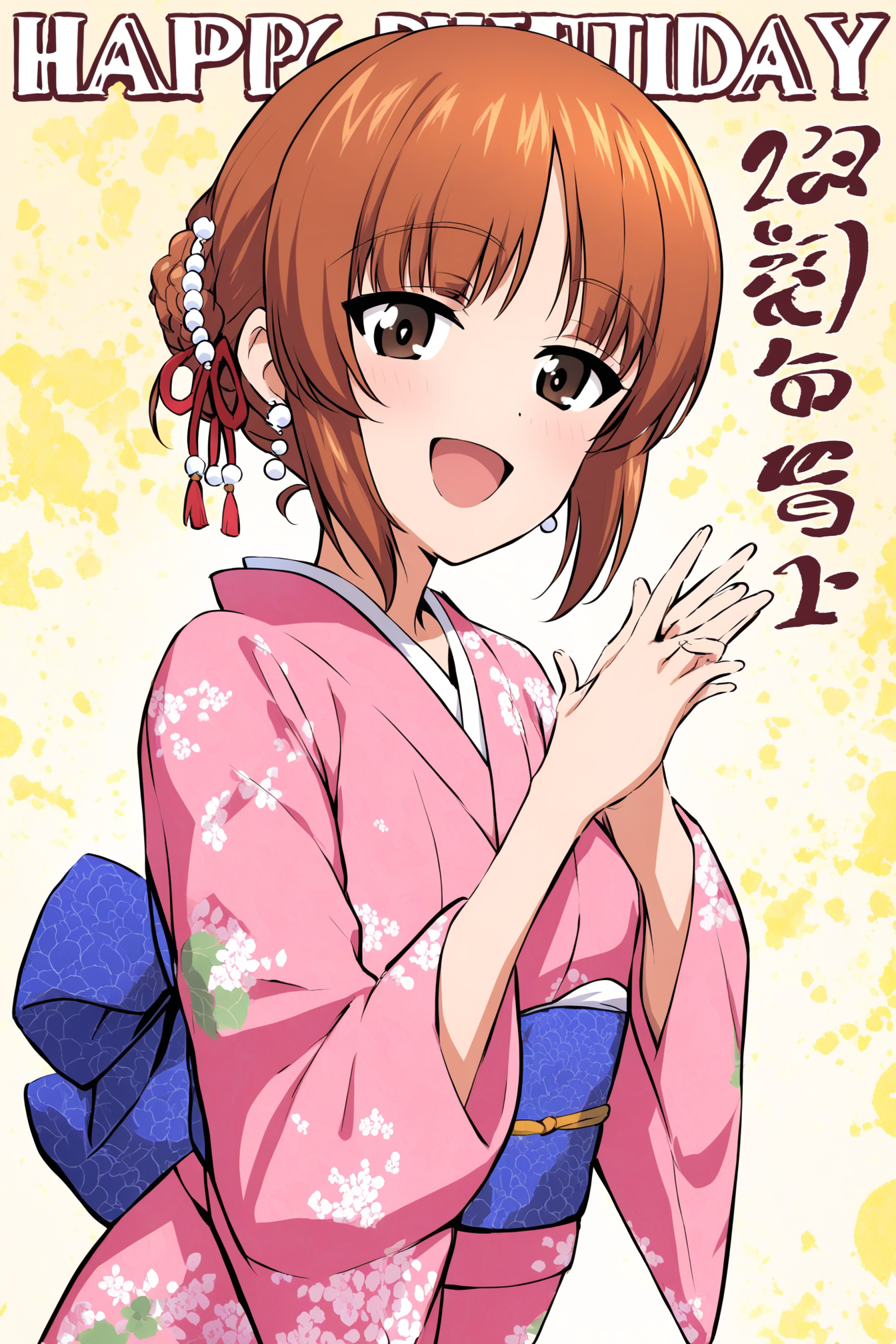 yukata_3.png