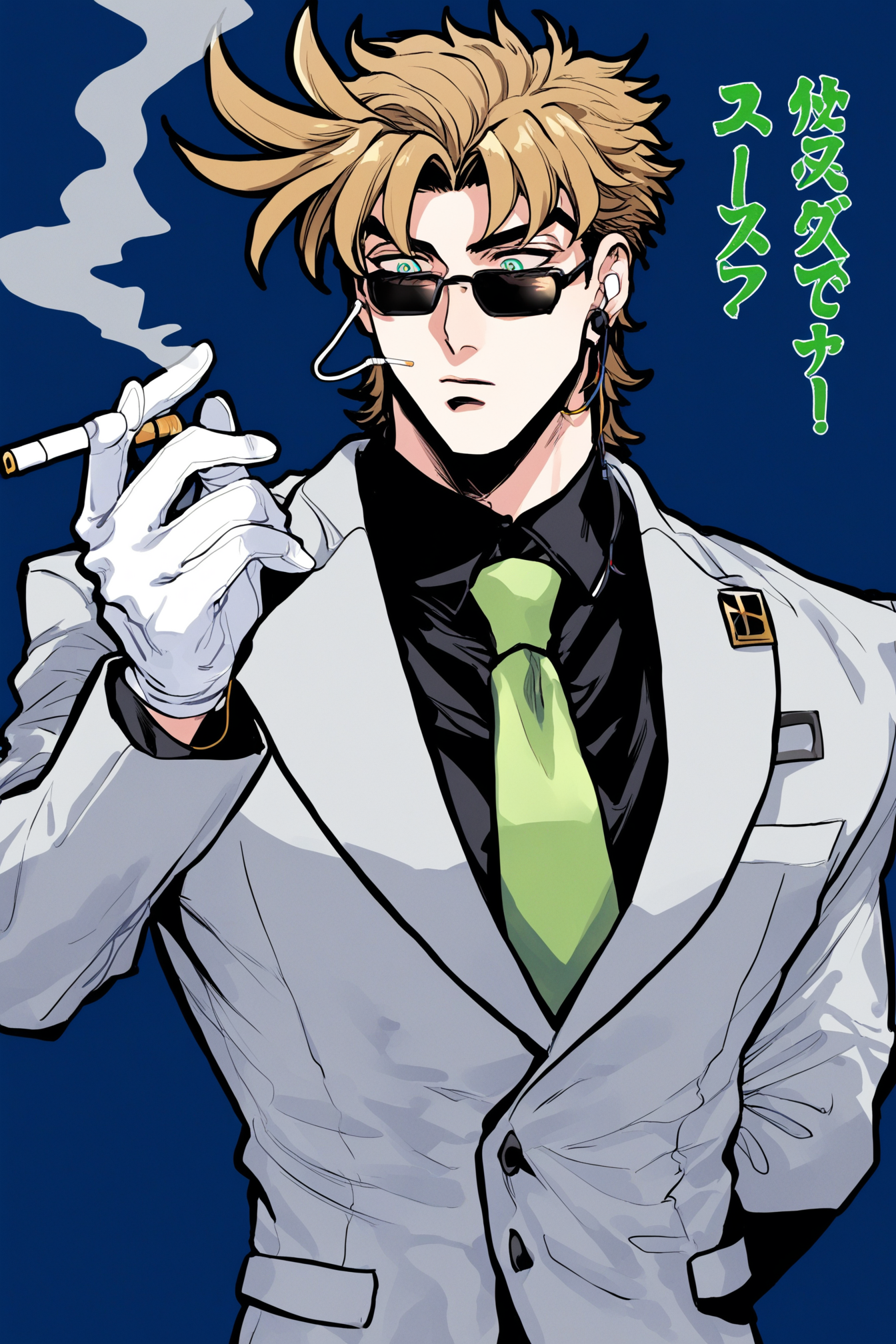 suit_3.png