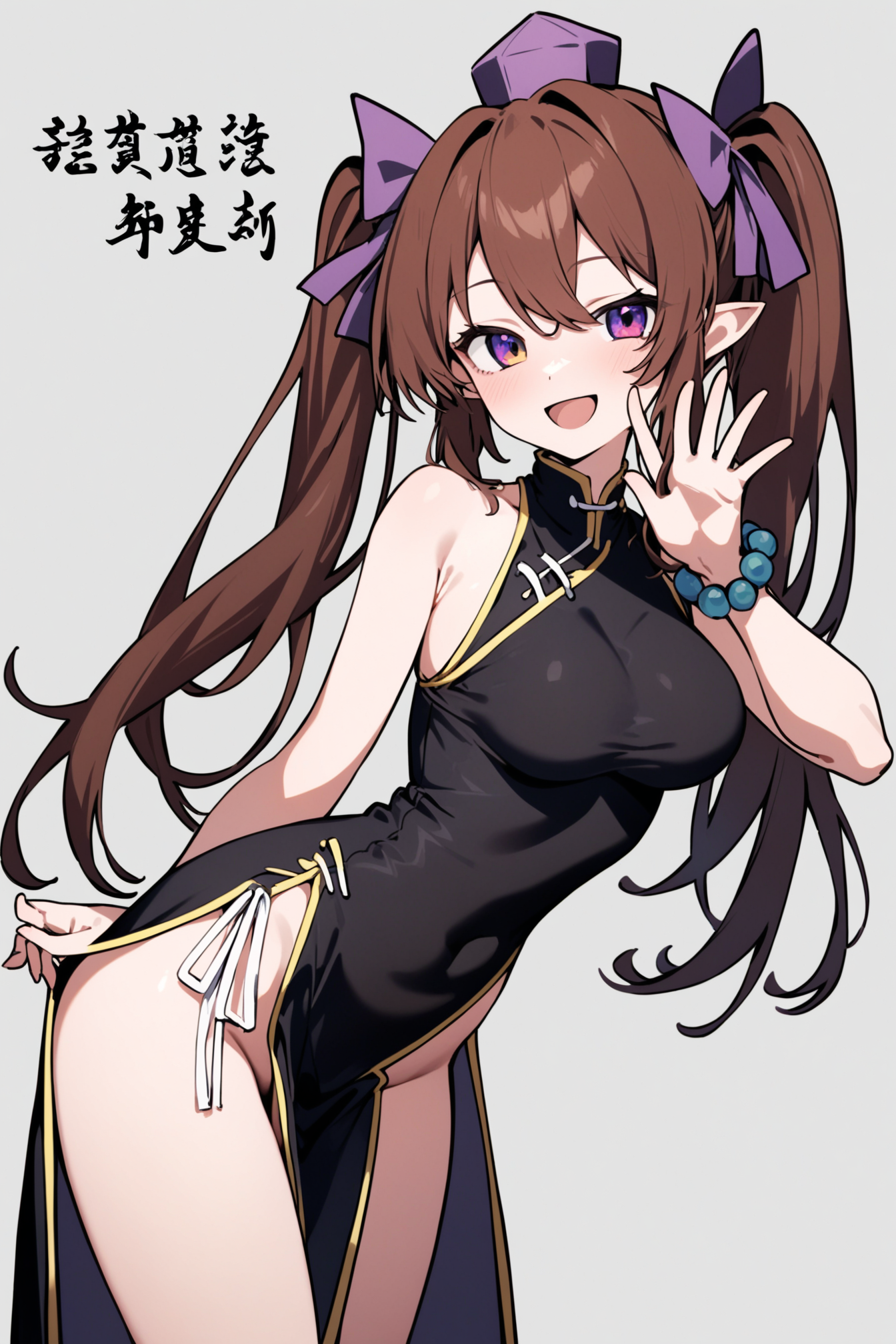 china_0.png