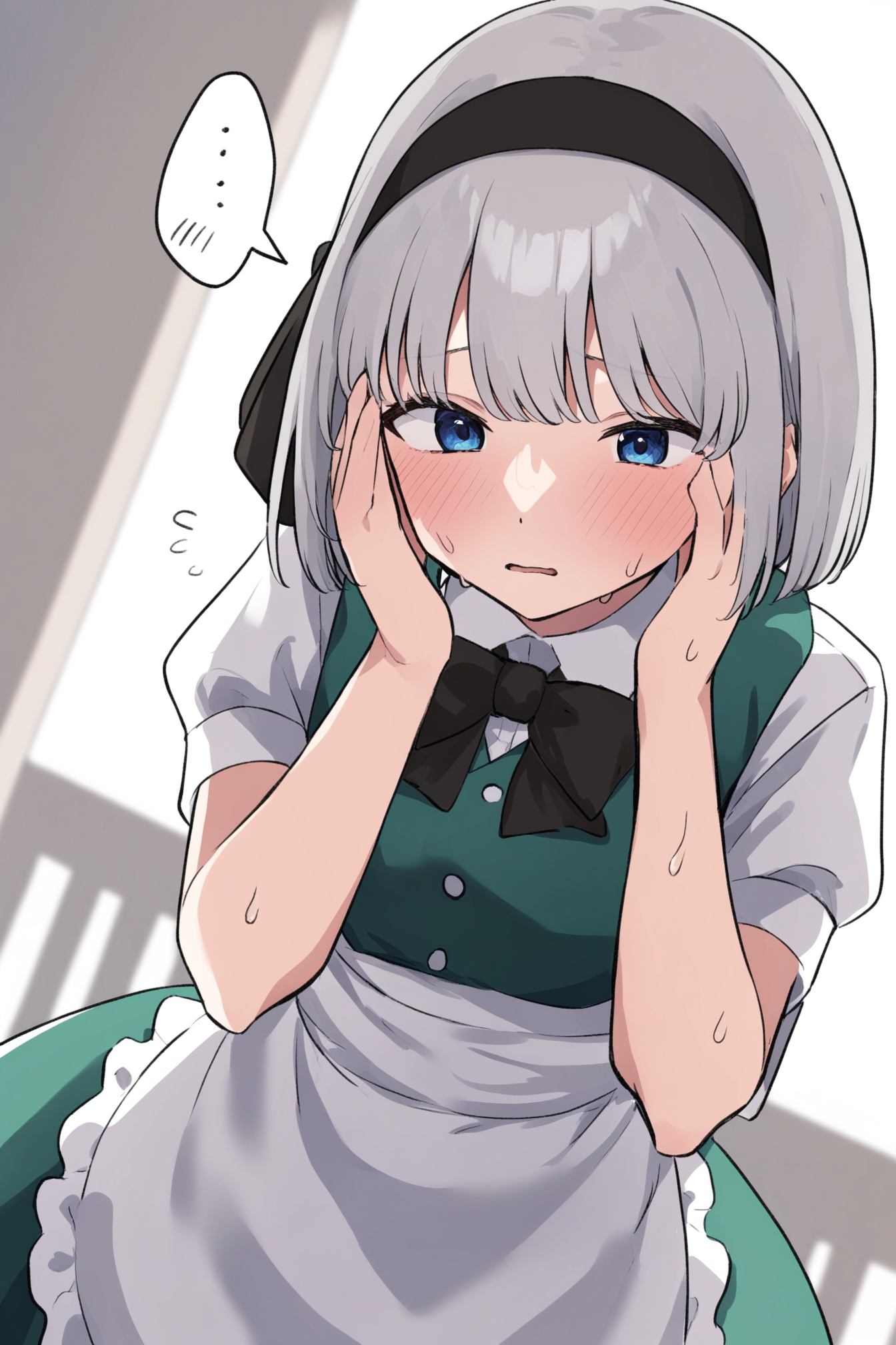 maid_0.png