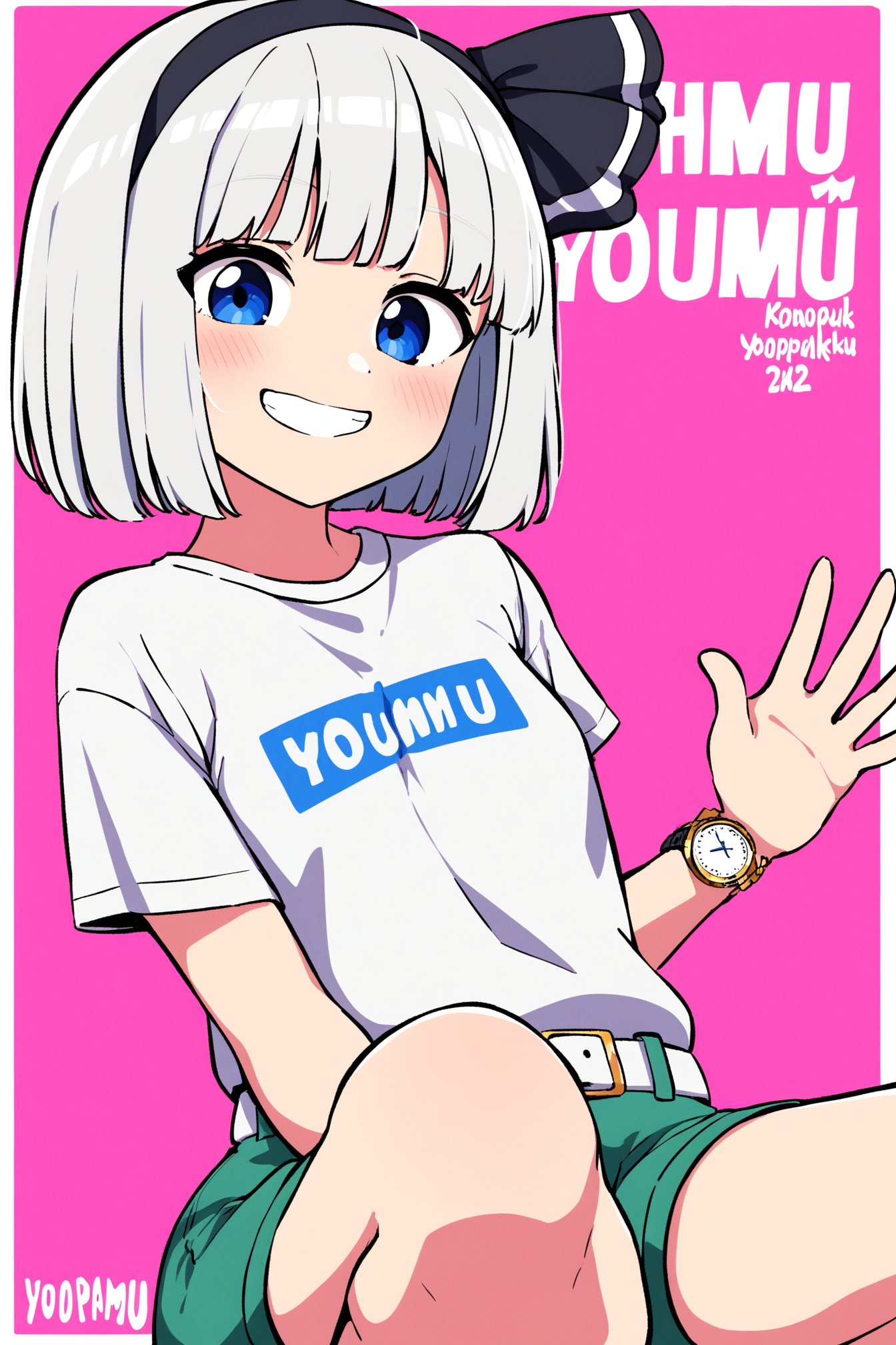 squat_1.png