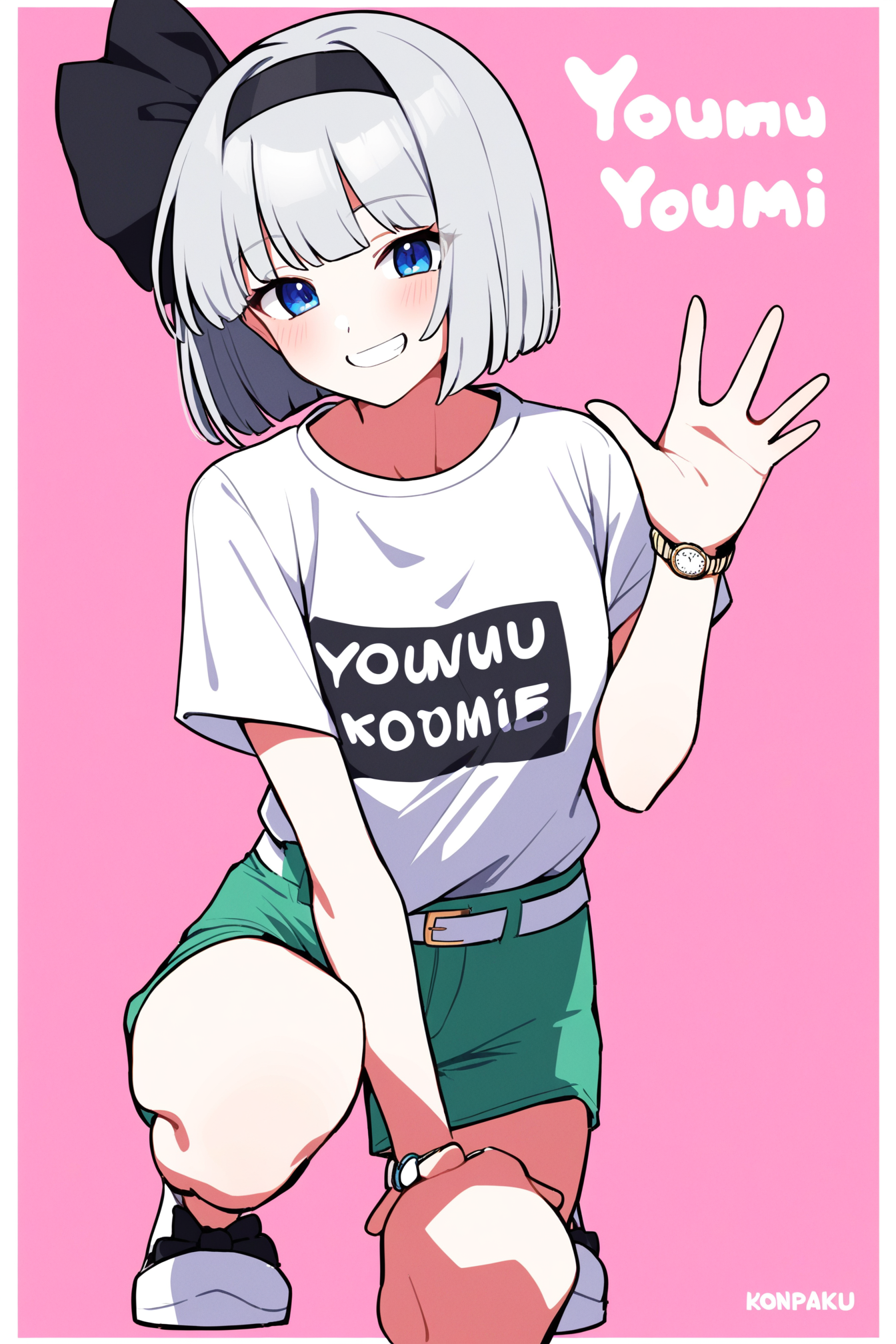 squat_2.png