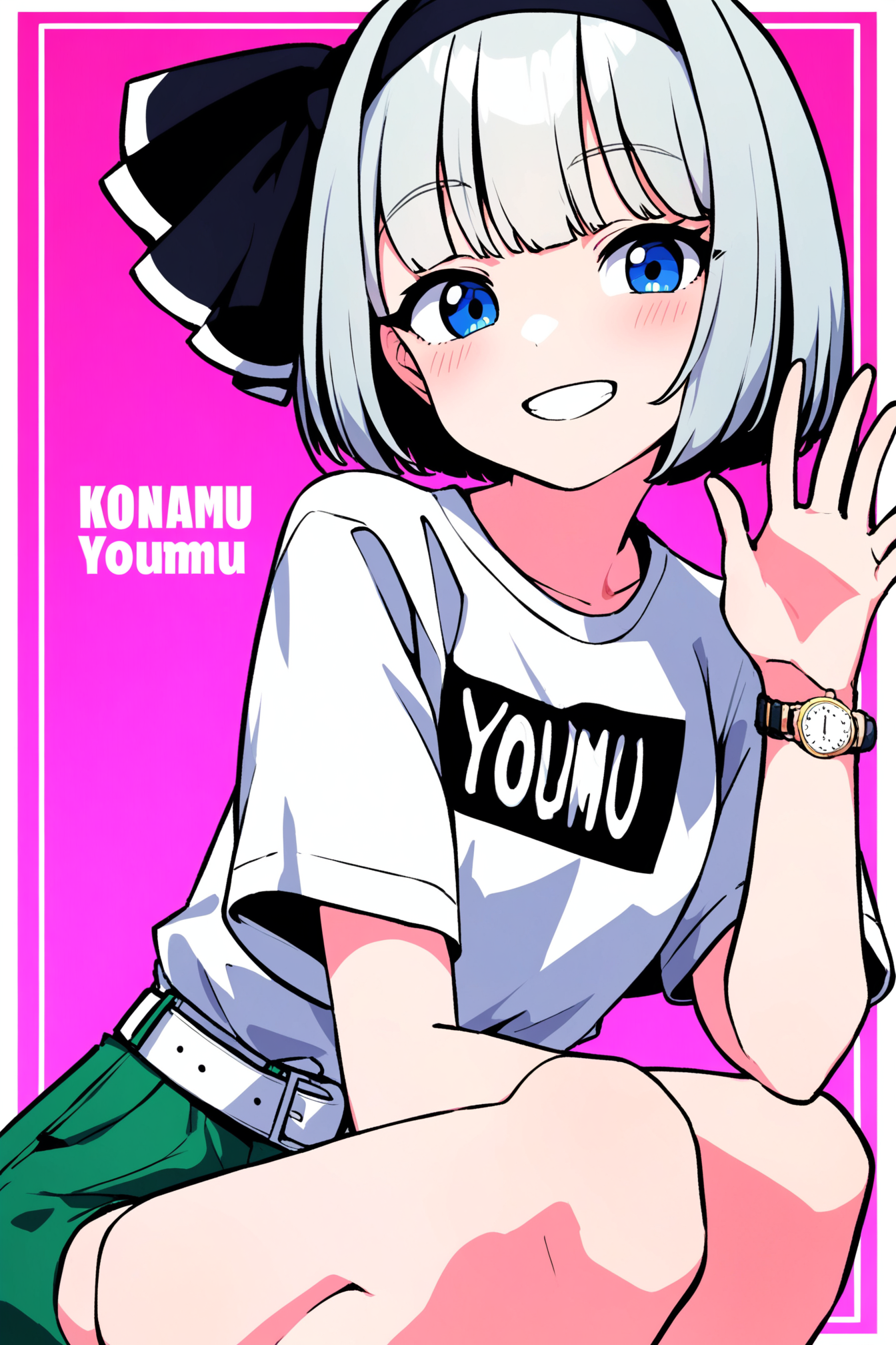 squat_3.png