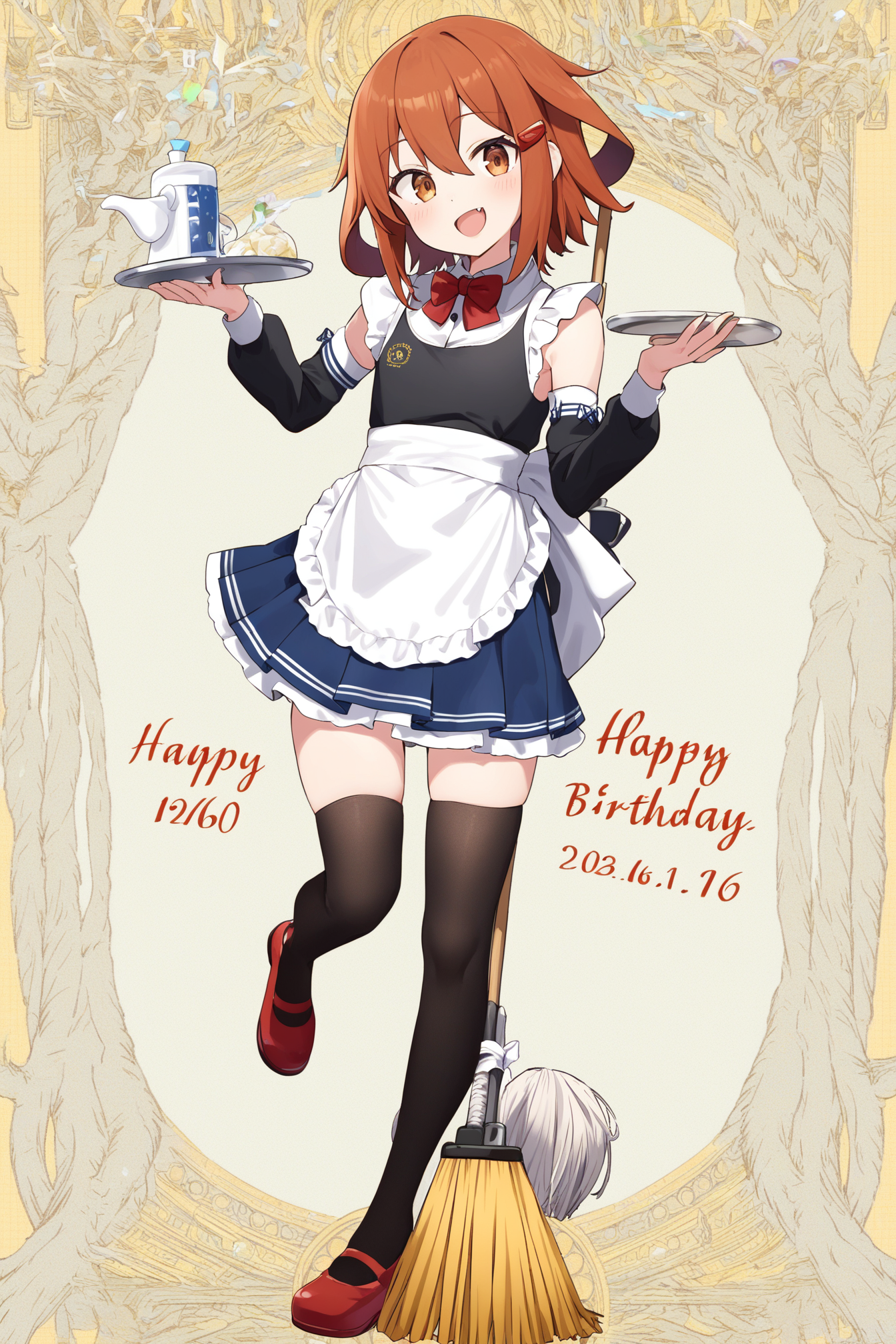 maid_2.png