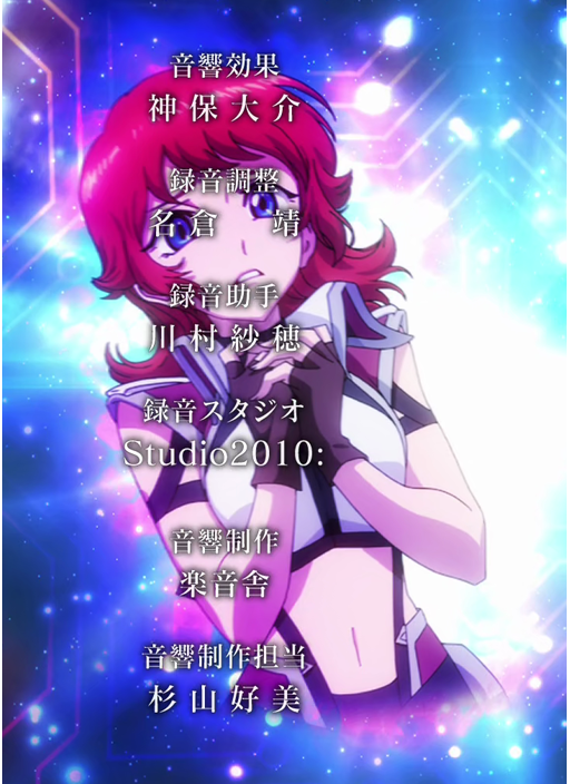 preview 7