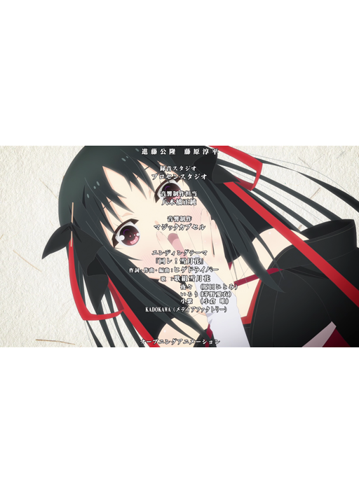 preview 7