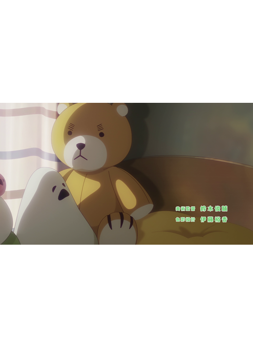 preview 7