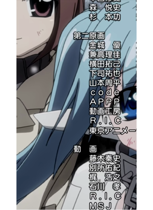 preview 8