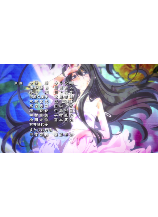 preview 7