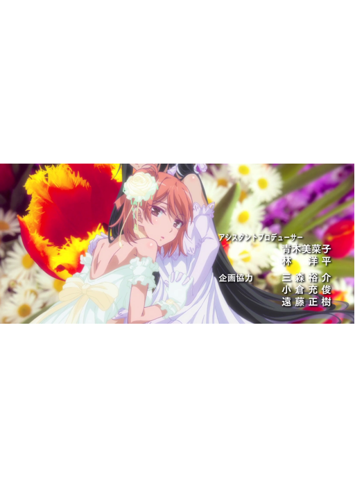 preview 8