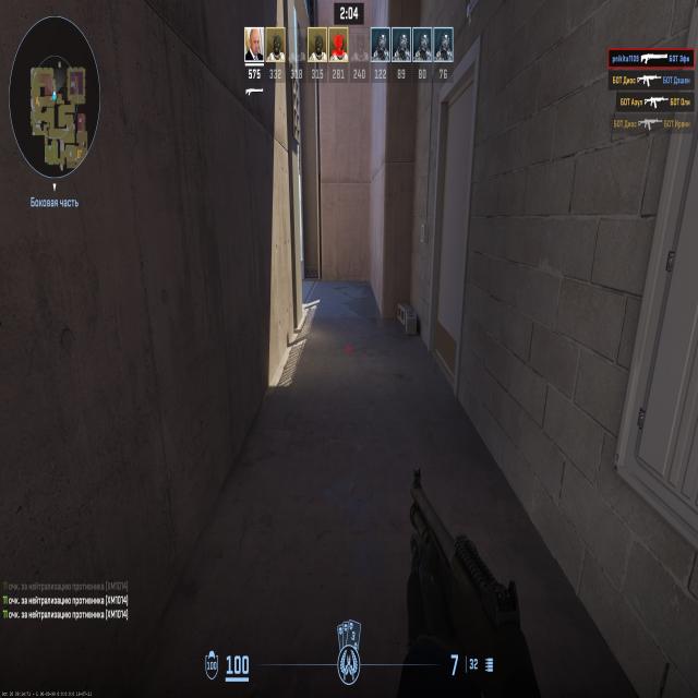 2175_jpg.rf.b76ba18132cca4adc79078b38b706f6b.jpg