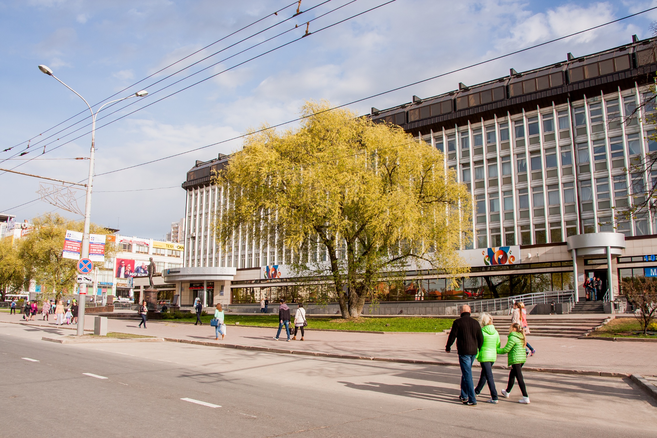 sa_23298.jpg
