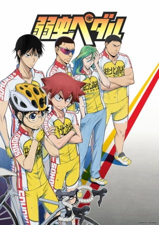 18179__yowamushi_pedal.jpg