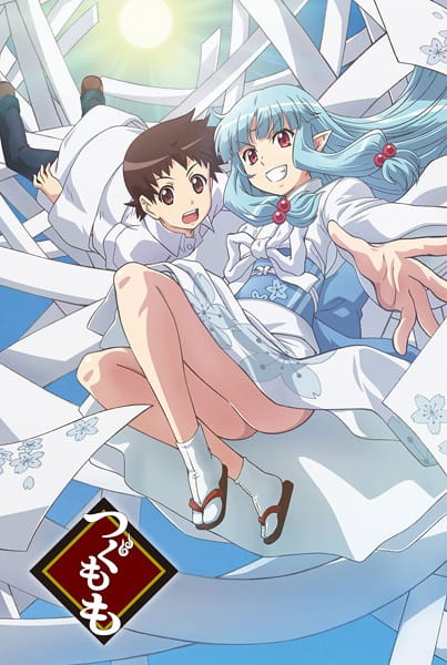 34019__tsugumomo.jpg