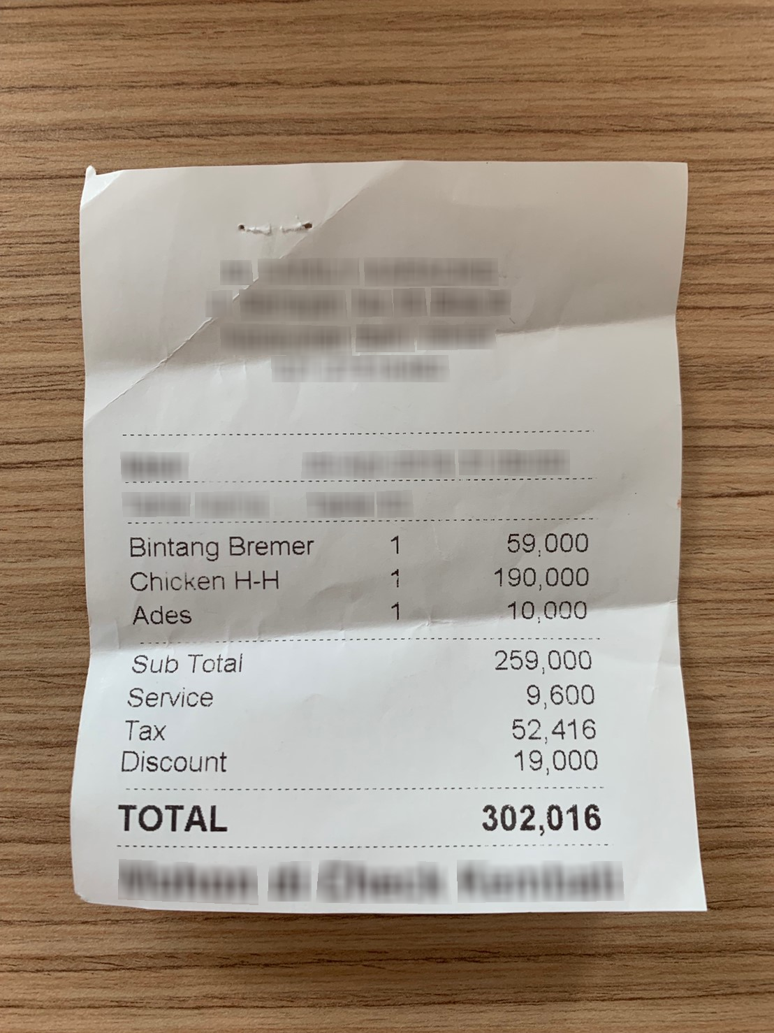 receipt_00003.png