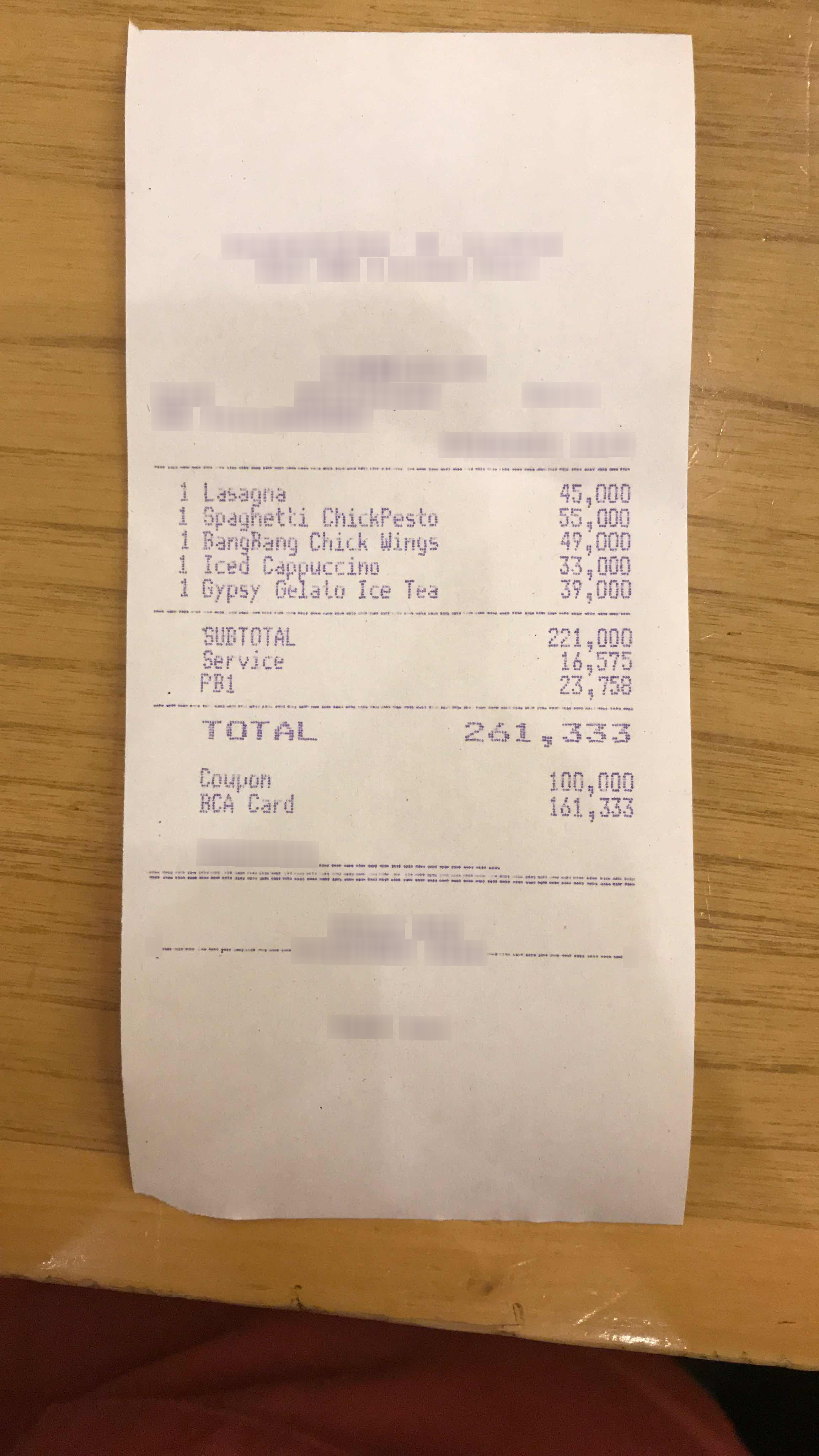 receipt_00005.png