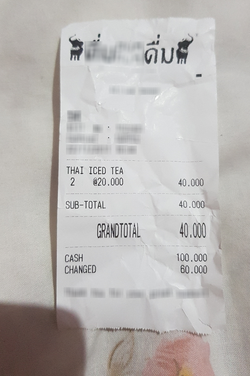 receipt_00009.png