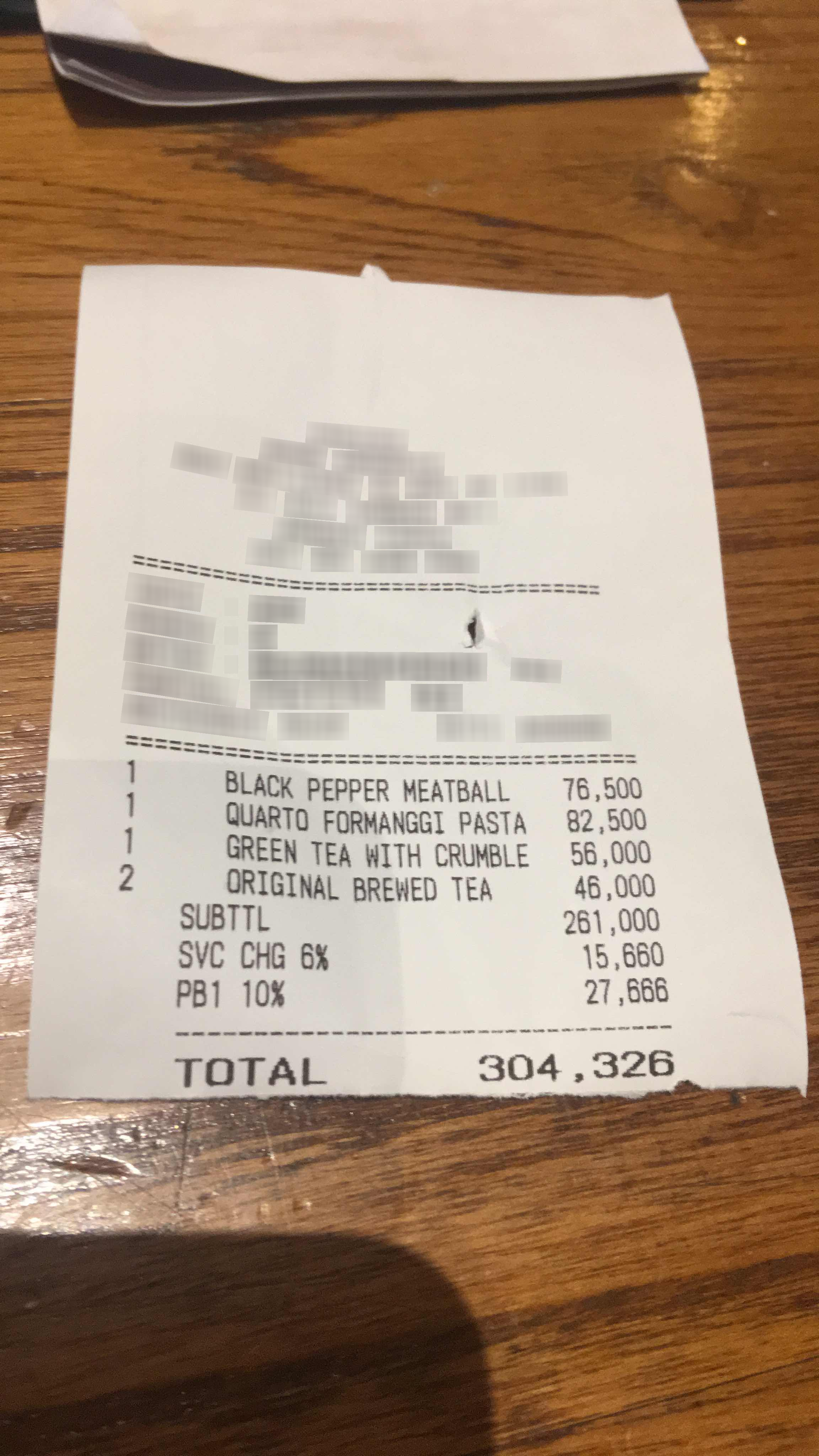 receipt_00015.png