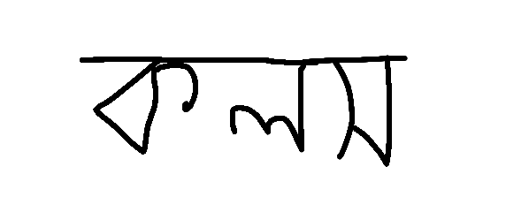 tmp5jtkl8sc.png