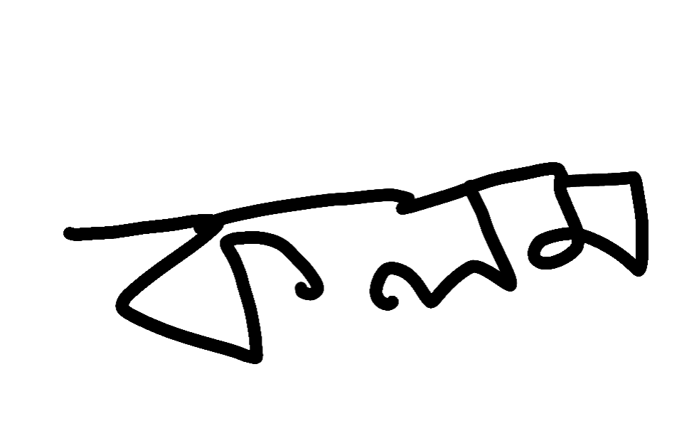 tmpkn3n4ro8.png