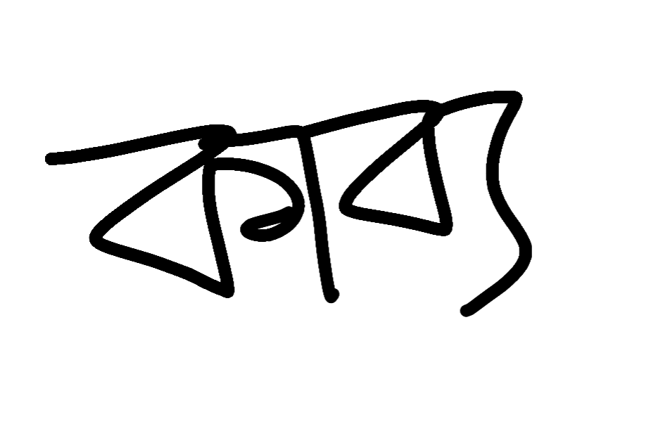 tmpzlwzysms.png