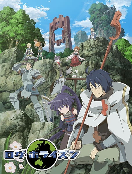 loghorizon