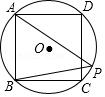 geo.png