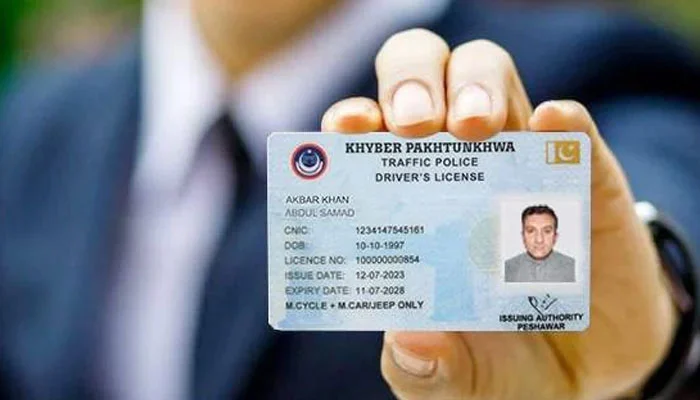 licence2.jpg