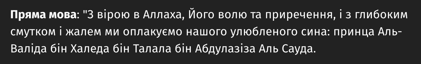 example_3.jpg