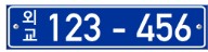P9.jpg